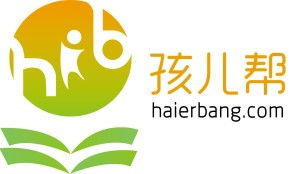 孩兒幫 深耕北京，做專業的教育咨詢伙伴