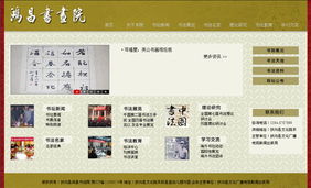 鄭州新經(jīng)緯信息技術(shù) 電子地圖與多領(lǐng)域軟件開發(fā)全方案