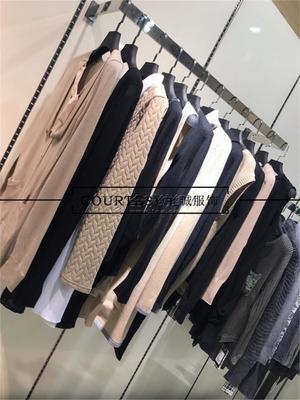 唯魅專柜品牌女裝尾貨庫存 高端羊毛衫品牌折扣走份批發與廠家直銷解析