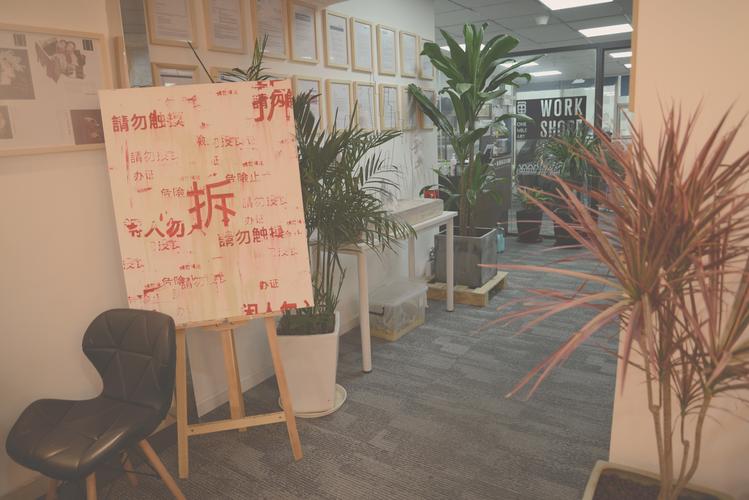 包括:教育咨詢;社會(huì)經(jīng)濟(jì)咨詢;教育管理;商業(yè)信息咨詢;信息技術(shù)咨詢